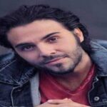 دانلود آهنگ ترکی چای می قهوه می از اسماعیل یکا دانلود آهنگ ترکی چای می قهوه می از اسماعیل یکا